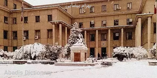 بهرام بیضایی